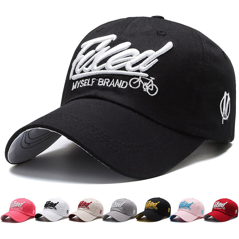Fixed Myself Baseball Hat