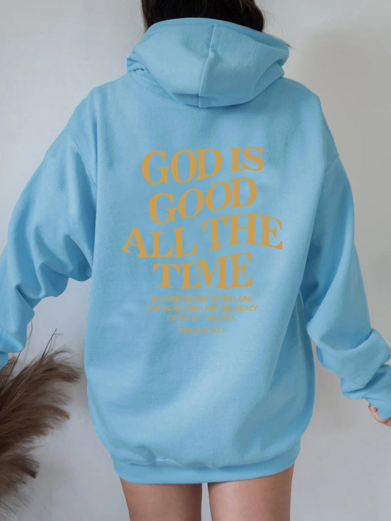 Psalms Hoodie